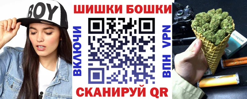 Виды наркотиков купить Козельск ГАШ  Псилоцибиновые грибы  Мефедрон 