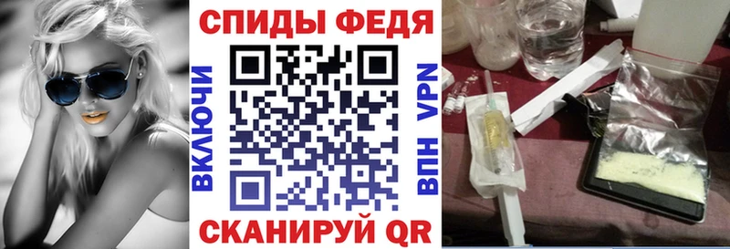 АМФЕТАМИН 97%  mega как зайти  Козельск 
