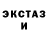 Амфетамин VHQ Daniel Pechkin