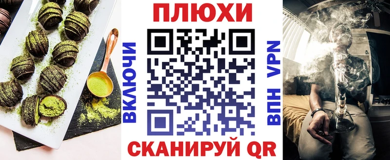 Еда ТГК конопля  купить наркотик  Козельск 