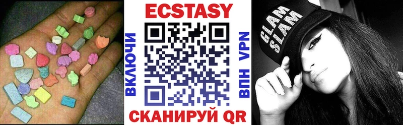 купить закладку  Козельск  Ecstasy Punisher 
