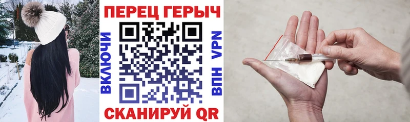 Героин белый  Козельск 