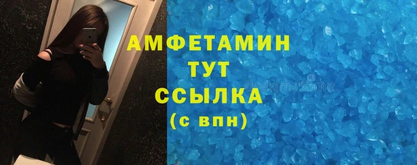 круглые Новокубанск