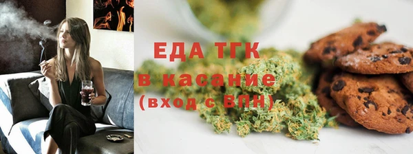 марки lsd Белоозёрский