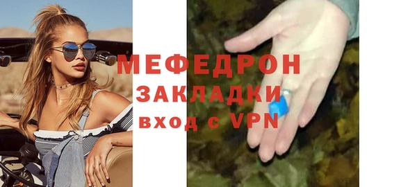 скорость Новодвинск