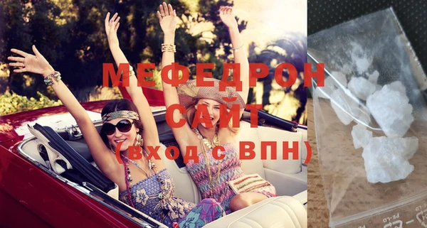 кокаин Белокуриха