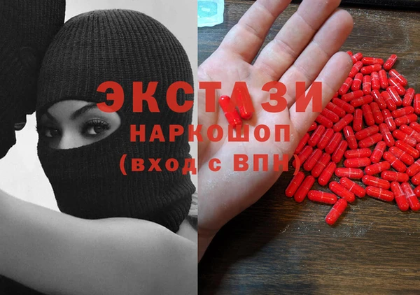 кокаин Белокуриха