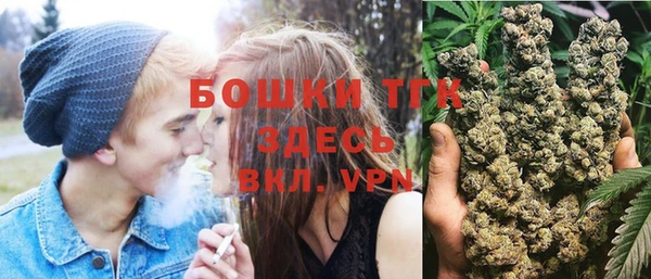 ГАЛЛЮЦИНОГЕННЫЕ ГРИБЫ Беломорск