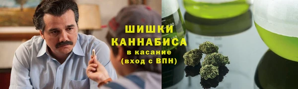 марки lsd Белоозёрский