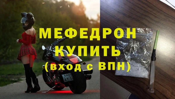 марки lsd Белоозёрский