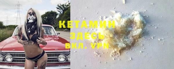 марки lsd Белоозёрский