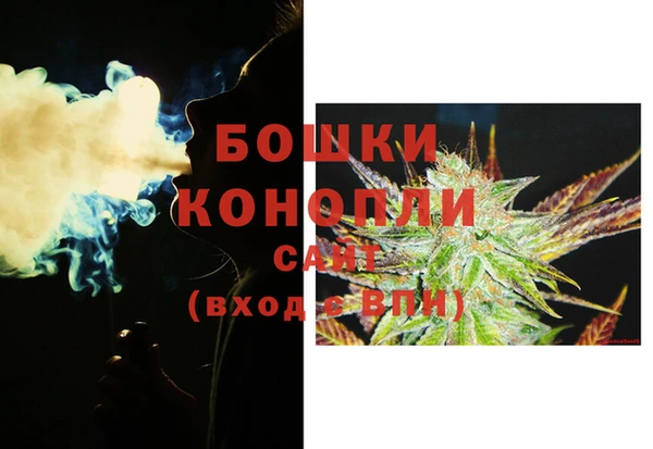 марки lsd Белоозёрский