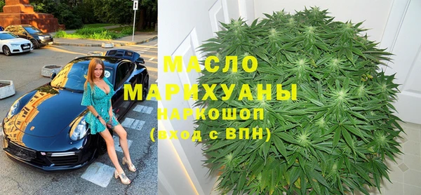 кокаин Белокуриха