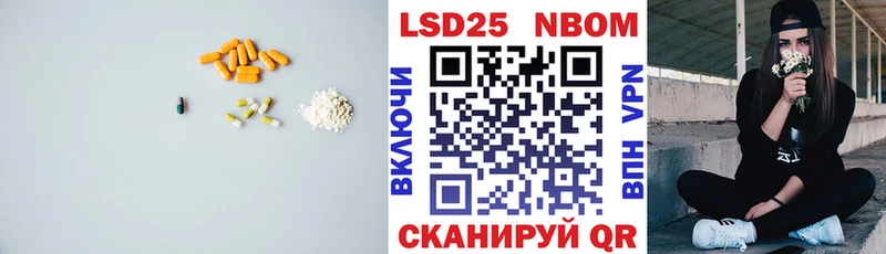 наркошоп  Козельск  ЛСД экстази кислота 