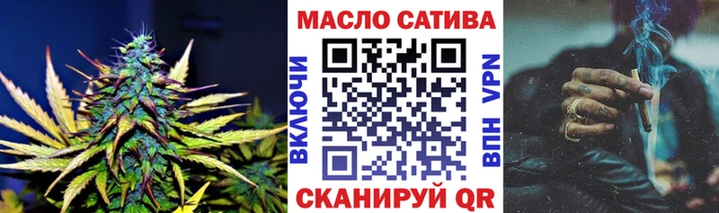 закладки  Козельск  Дистиллят ТГК гашишное масло 
